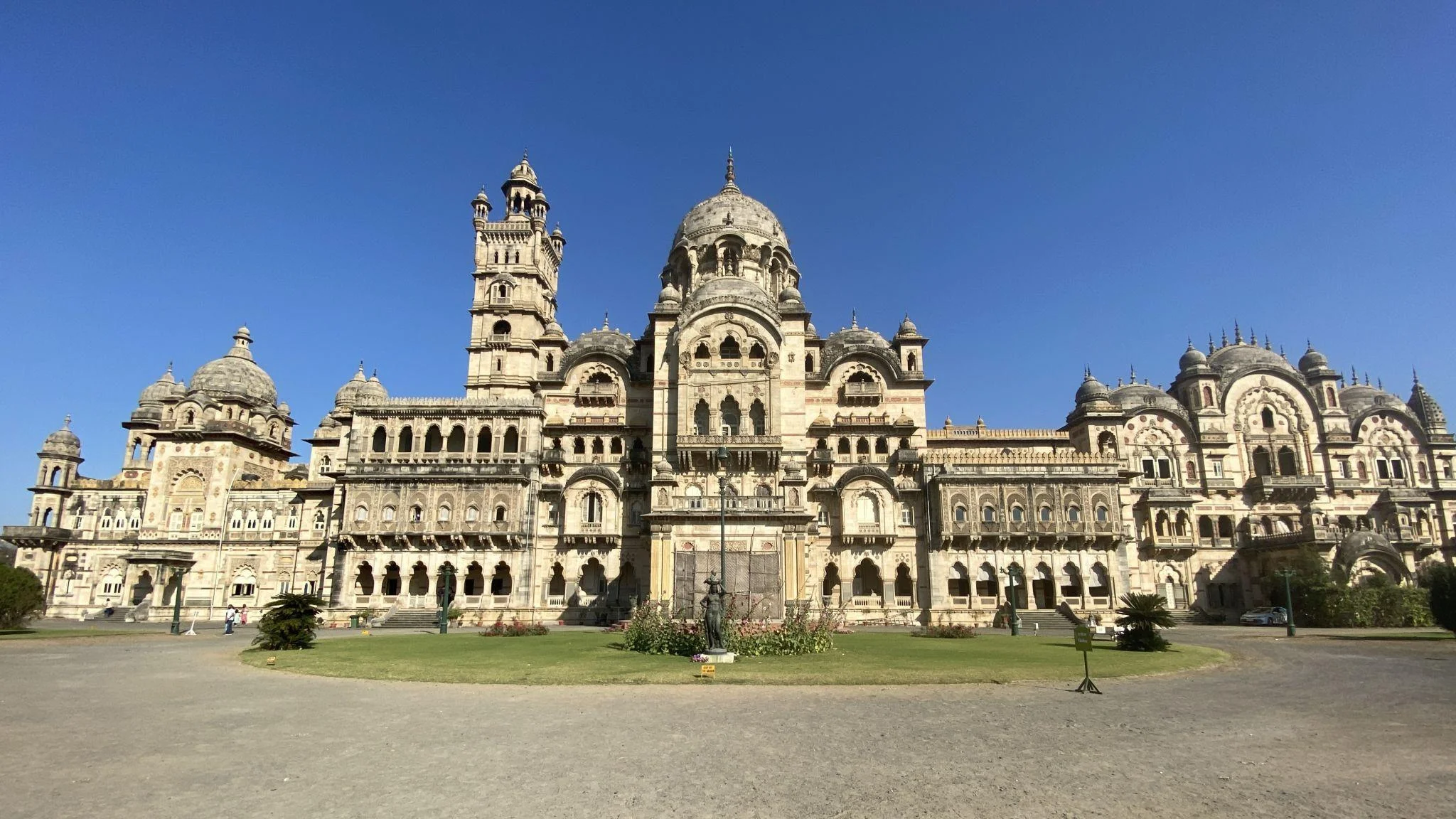 Vadodara Exhibitions